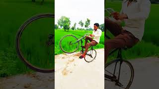 Ring ring song panjabi cycling stunt viralvideo trendingshorts cycle viralshorts [upl. by Etoile961]