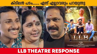 LLB MALAYALAM MOVIE THEATRE REACTION  AUDIENCE RESPONSE  MOVIE REVIEW  SREENATH BHASI VISHAK NAIR [upl. by Erving]