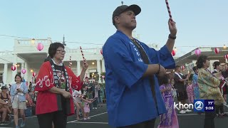 The Obon festival at the Honpa Hongwanji Mission of Hawaii in Nuuanu [upl. by Imoen]