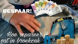 Reparatie gat in broekzak 👖 How to repair a hole in jeanspocket 👖Reparatie van kleding 🤠 😎 [upl. by Bethanne663]