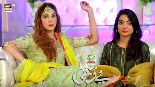 Meri Dulhan Kahan Hai  Berukhi Episode 13 Presented by Ariel  BEST MOMENT  ARY Digital Drama [upl. by Mcclelland]