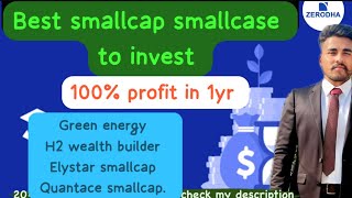 Best SmallCap Smallcase for Explosive Gains  100 return in last year smallcap segment [upl. by Jori780]