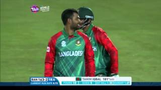 Tamim Iqbal last 10 ODI batting score cricket youtubeshorts viralshort tamimiqbal [upl. by Ardnosal]