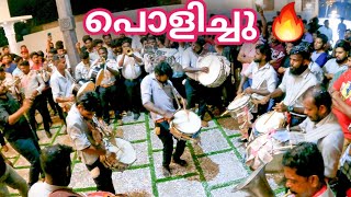 അടിപൊളി song selection  CRP Moovattupuzha Bandset  Pattalam Movie  Dingiri Dingiri Pattalam [upl. by Peggir]