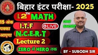 Class 12th NCERT Lec 02  by  subodh sir For class  11th amp 12th [upl. by Adeuga]