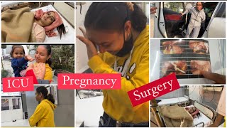 Emergency pregnancy ￼surgery  sona ko dekhte hi chhaya rone lgi 😣￼ [upl. by Sonja]