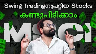 എന്താണ് MSCI Index Rebalance [upl. by Jyoti132]