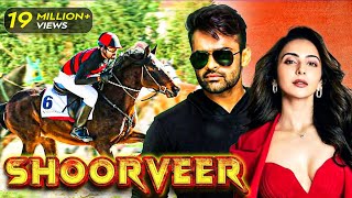 Shoorveer  New Released South Indian Movie In Hindi 2024  Sai Dharam Tej Rakul Preet  South Film [upl. by Genni418]