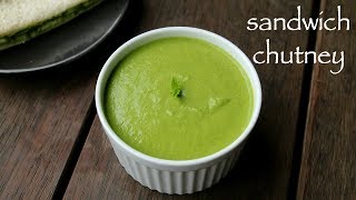 sandwich chutney recipe  green chutney for sandwich  mint chutney for sandwich [upl. by Adnilahs]