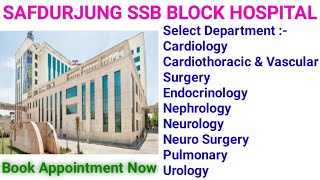 Safdurjung hospital Online appointment  Safdurjung hospital appointment  Appointment in Safdurjung [upl. by Anneirb]