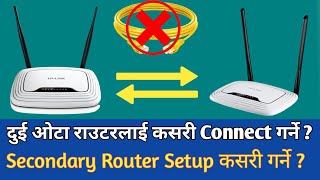 How To Connect Second Router To Main Router Wirelessly  Secondary Router Setup TP Link [upl. by Gaddi235]