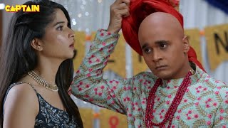 देखिये क्या हुआ जब Santosh के सामने आ गई Cheetah के गंजेपन की सच्चाई  Maddam Sir Ep257 [upl. by Beka]