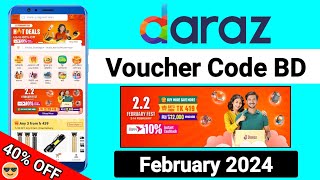 Daraz promo code 2024  Daraz 40 Discount  Daraz promo code  Daraz voucher code [upl. by Enirehtak]