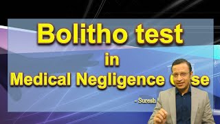 What is Bolitoh test What is the role of Bolitho test in Medical Negligence Case [upl. by Noired]