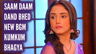 Saam Daam Dand Bhed New BGM Kumkum Bhagya Ep 2871 2867 [upl. by Liag]