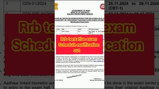 RRB tentative exam schedule notification out  RRB Exam Date Notification out rrbs latestupdates [upl. by Phillie]