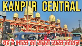 Kanpur Central Railway Station Vlog  Kanpur Central Station  Cawnpore Railways Station [upl. by Anuska445]