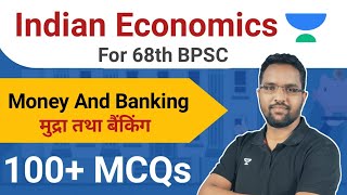 Important Questions on Money and Banking  Economics MCQs  मुद्रा तथा बैंकिंग  SK Choudhary [upl. by Lladnik7]