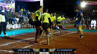 Mega Finals  BC Foundation Vs Shree Vitthal Thane  Satara State Level Kabaddi Championship [upl. by Maynard837]