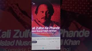 kali kali zulfo k phande song songs shorts shortsfeed viral [upl. by Gilbye]