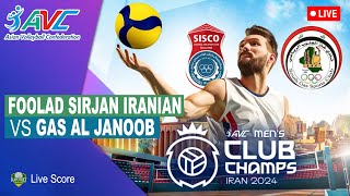 🔴LIVE FOOLAD SIRJAN IRANIAN VS GAS AL JANOOB  AVC MENS CLUB CHAMPIONSIP 2024 [upl. by Irrek]