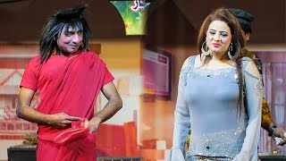 Rashid Kamal  Afreen Pari  Tasleem Abbas  New Punjabi Stage Drama Clip  Best Comedy 2024 [upl. by Carli459]