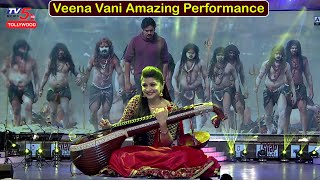 Veena Srivani Amazing Performance  Pawan Kalyan Songs  PSPK Fans Craze  TV5 Tollywood [upl. by Marney227]