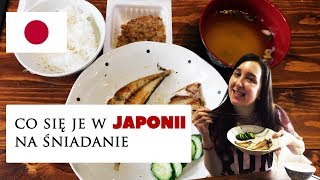 ŚNIADANIE W JAPONII co się zwykle je na śniadania [upl. by Aeriel508]