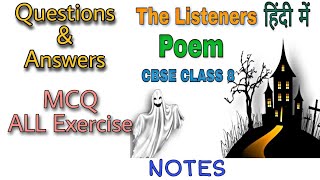 The Listeners Poem Questions and Answers All Exercise  English Treasure Class 8  Hindi Explanation [upl. by Air30]