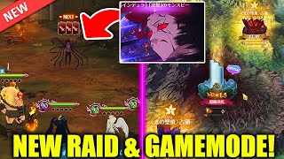 NEW INDURA MONSPEET RAID amp ANCIENT HOLY WAR EVENT GAMEPLAY  Seven Deadly Sins Grand Cross [upl. by Janina]