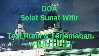 Doa Solat Witir Text Rumi amp Terjemahan harta8 in 4 minutes [upl. by Allerim]