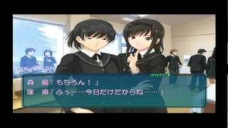 Amagami SSThe Video Game Part 3 [upl. by Nawj]