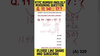 ReasoningRRB NUMBER ANOLOGY REASONING QUESTION anologysscRailwayUPPUPSIUPSSSCshortfeedtrick [upl. by Belldas872]