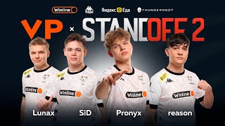 STANDOFF 2 X VIRTUSPRO [upl. by Reames]