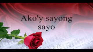 Hambog Ng Sagpro Krew  Ikaw At Ako  Lyrics [upl. by Brenza]