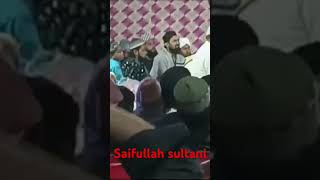 Imamul ambiya conference jashne dastar Bandi ruknuddin sahayak sambandh saifullah Sultan sambhali 💔👈 [upl. by Ahsekin]