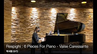 Respighi  6 Pieces for Piano  I Valse Caressante 1905 [upl. by Aihsar]