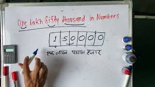 one lakh fifty thousand in numbers  Hindi [upl. by Conah]