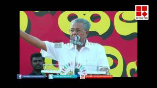 Kerala CM Pinarayi Vijayan slams RSS in Mangalore│Reporter Live [upl. by Marlen]