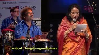 KANASALU NEENE  Bayalu Dari  Vani Jairam  Vijay Prakash  53rd Bengaluru Ganesh Utsava 2015 [upl. by Nylla754]