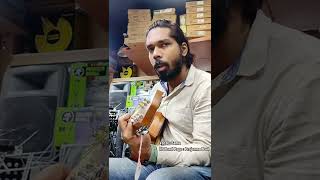 Asmane jaio nare bondhu  Intro by Samu  Projonmo Baul [upl. by Ayar]