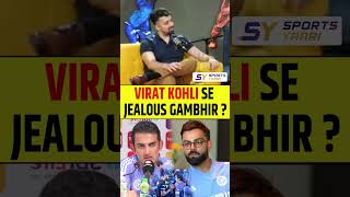 VIRAT KOHLI SE JEALOUS GAMBHIR  viratkohli gautamgambhir bcci interview [upl. by Lynden]