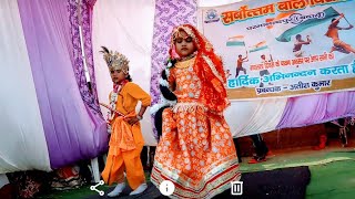 Murli bajegi radha nachegi  bhakti song  Dance  school dance [upl. by Linneman]