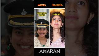 Amaran shots tamilmovie viralvideo [upl. by Bocoj26]