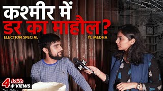 Kiska Hoga Kashmir Article 370 Ke Baad Pehla Chunav  Jist ft Medha [upl. by Srednas]