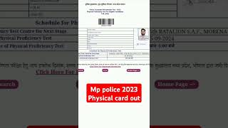 Mp police 2023 physical admit card out [upl. by Naloj673]