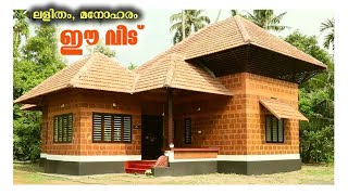 ലളിതം മനോഹരം ഈ വീട്  Laterite stone house 1200 Sq [upl. by Ahtelahs152]