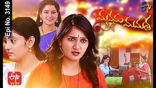 Manasu Mamata  19th May 2021  Full Episode No 3149  ETV Telugu [upl. by Ensoll]