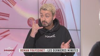 Roman Frayssinet  Un métier pour lété  Clique Dimanche  CANAL [upl. by Onoitna]