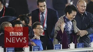 When Singles Day Putin and Chinas first lady collided [upl. by Dincolo]